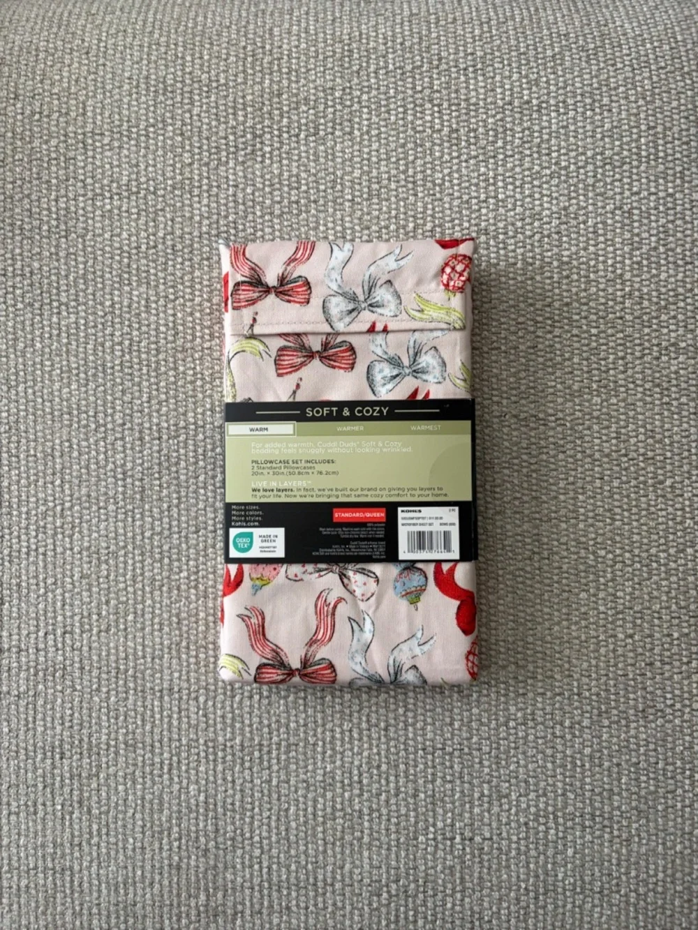 Holiday Cuddl Duds Standard/Queen Set of Pillowcases